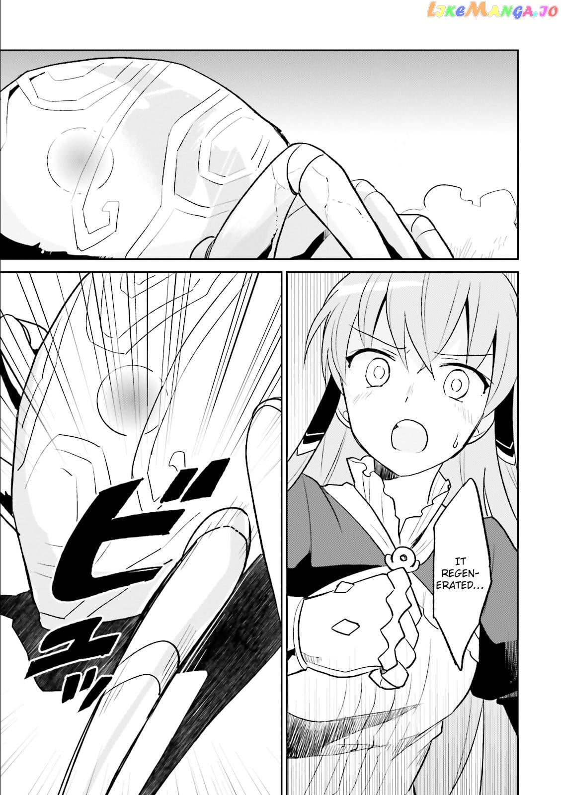 In Another World With My Smartphone chapter 8 - page 21
