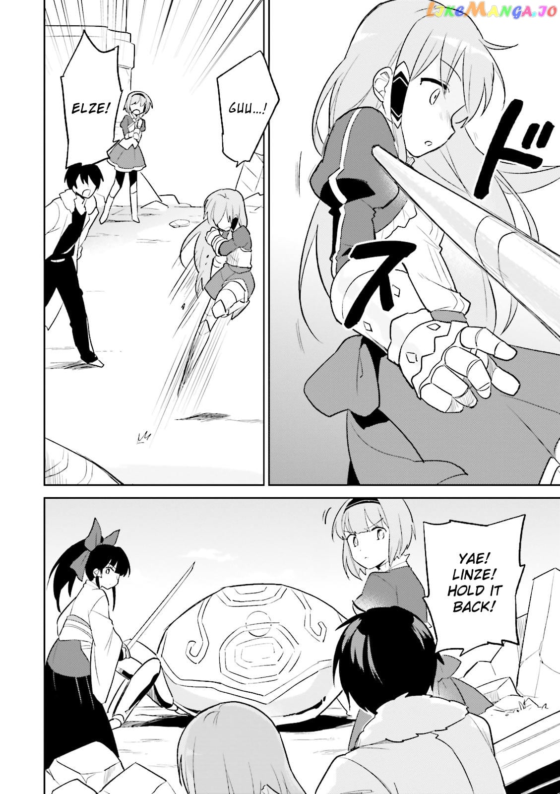 In Another World With My Smartphone chapter 8 - page 22
