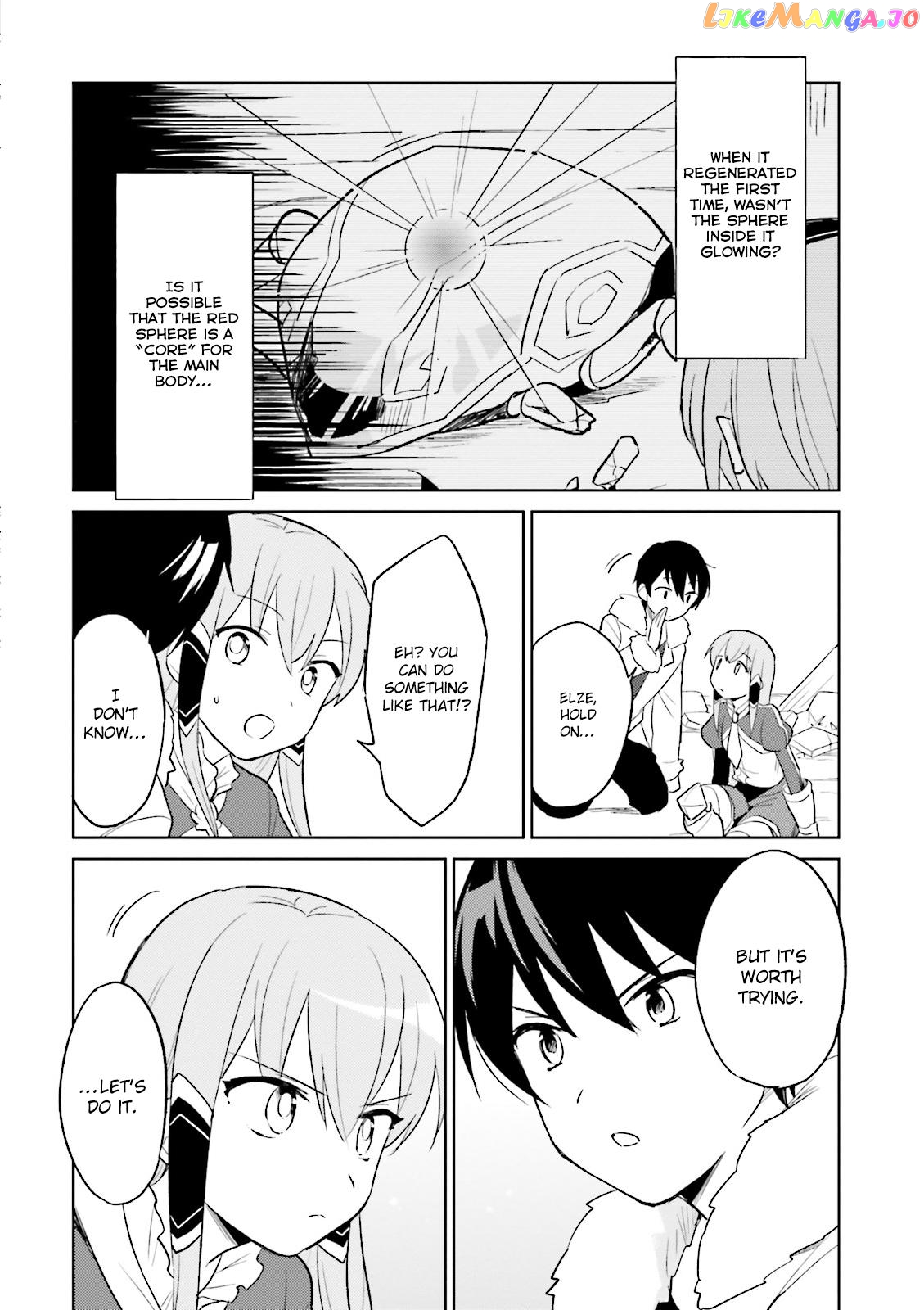 In Another World With My Smartphone chapter 8 - page 24