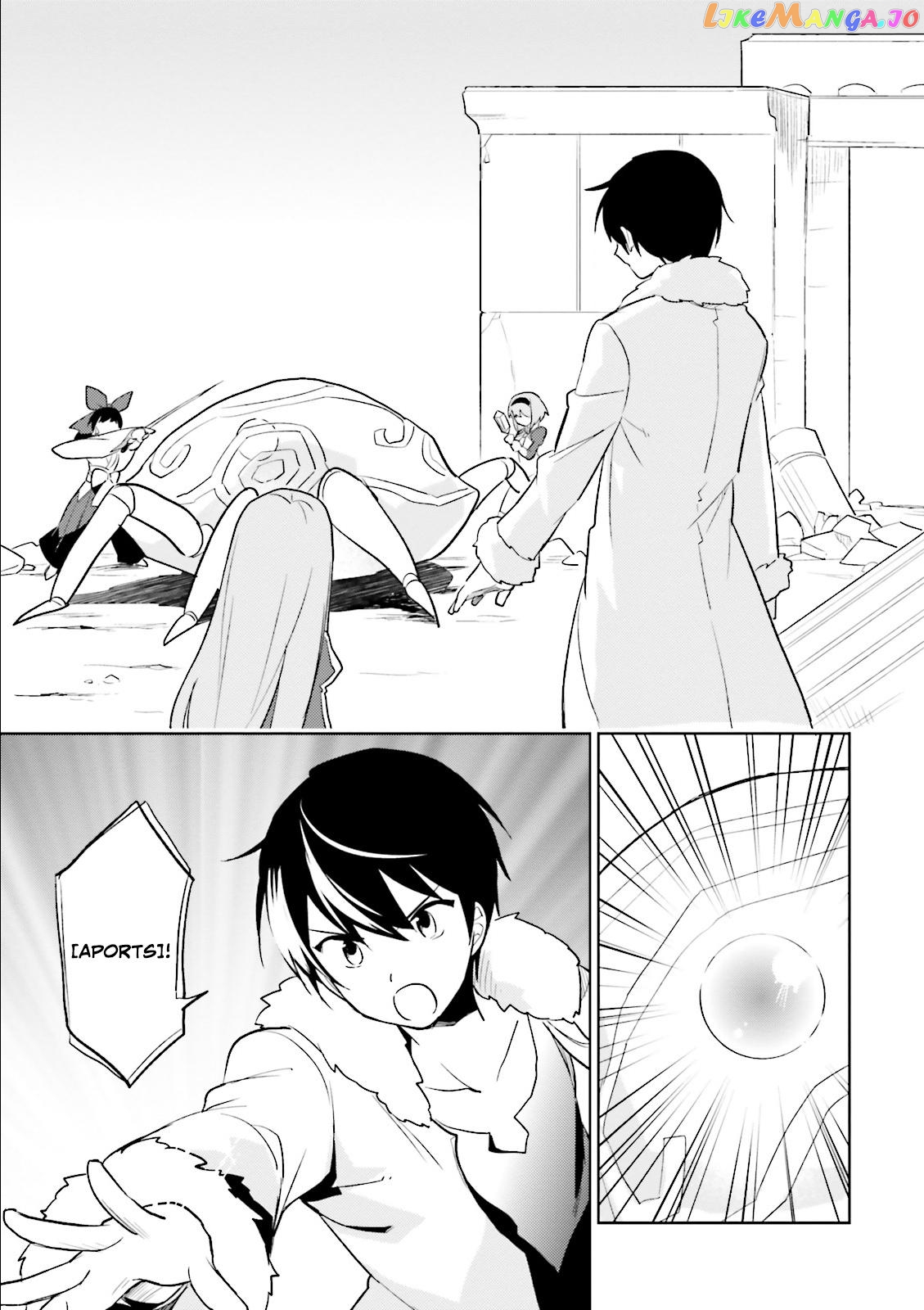 In Another World With My Smartphone chapter 8 - page 25