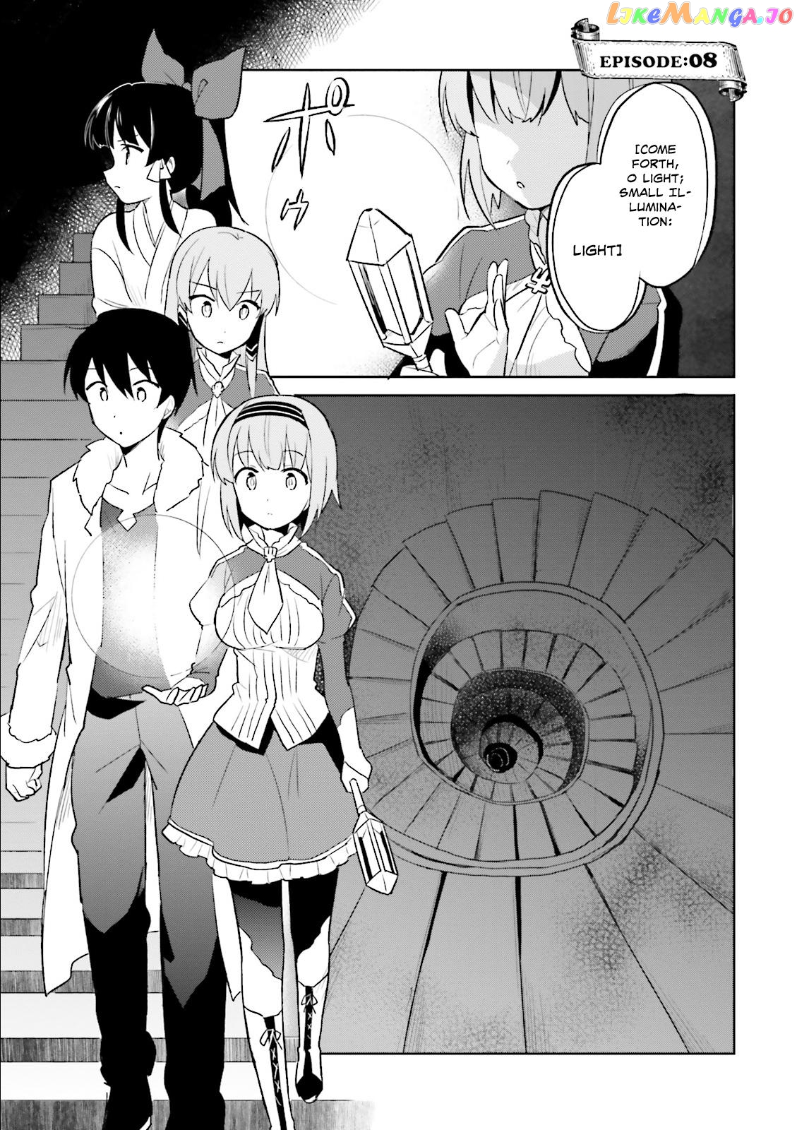 In Another World With My Smartphone chapter 8 - page 3