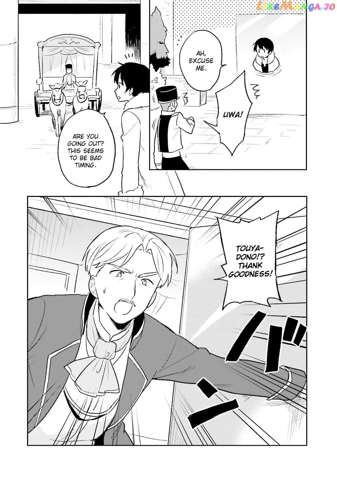 In Another World With My Smartphone chapter 8 - page 30
