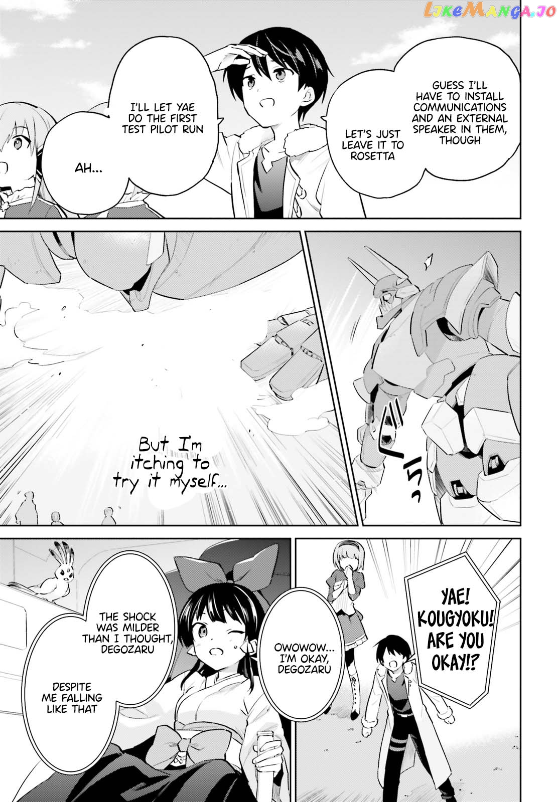 In Another World With My Smartphone chapter 68 - page 11