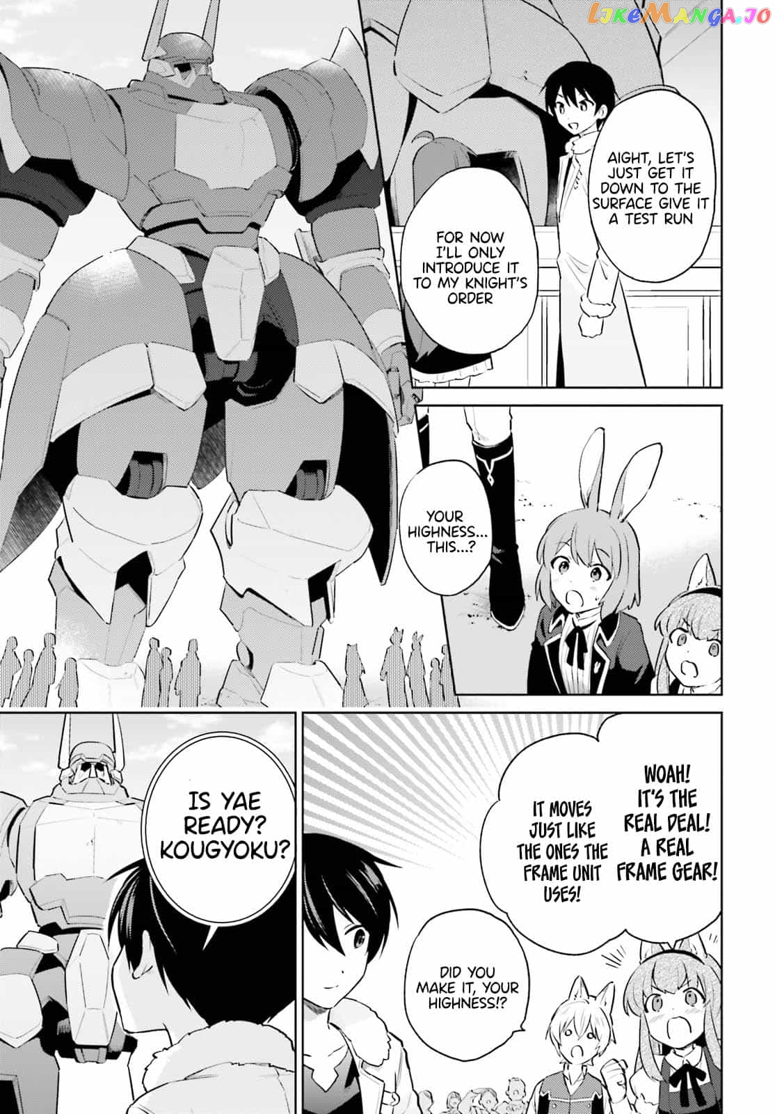 In Another World With My Smartphone chapter 68 - page 7