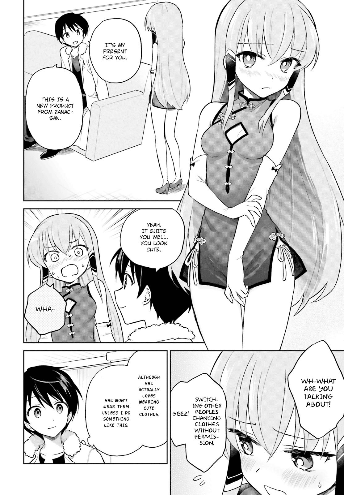 In Another World With My Smartphone chapter 39 - page 16