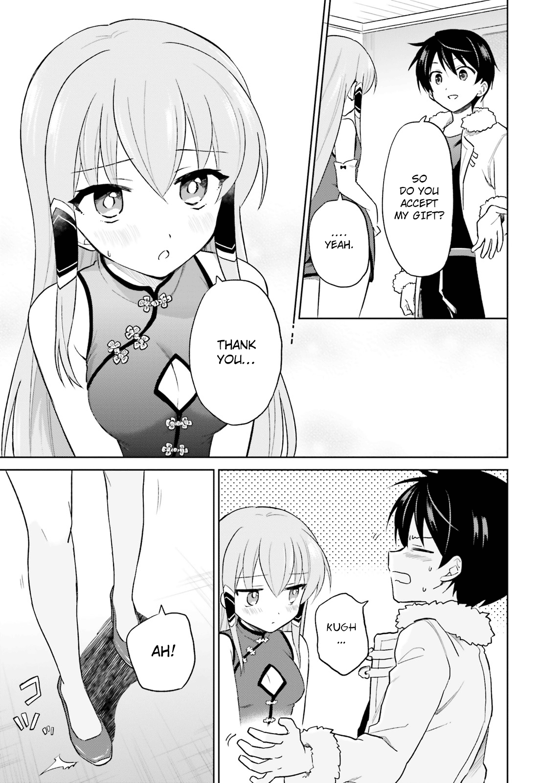 In Another World With My Smartphone chapter 39 - page 17