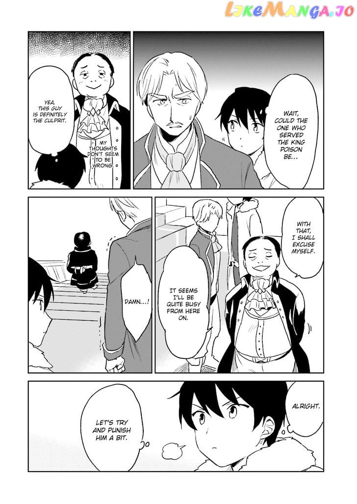 In Another World With My Smartphone chapter 9 - page 10