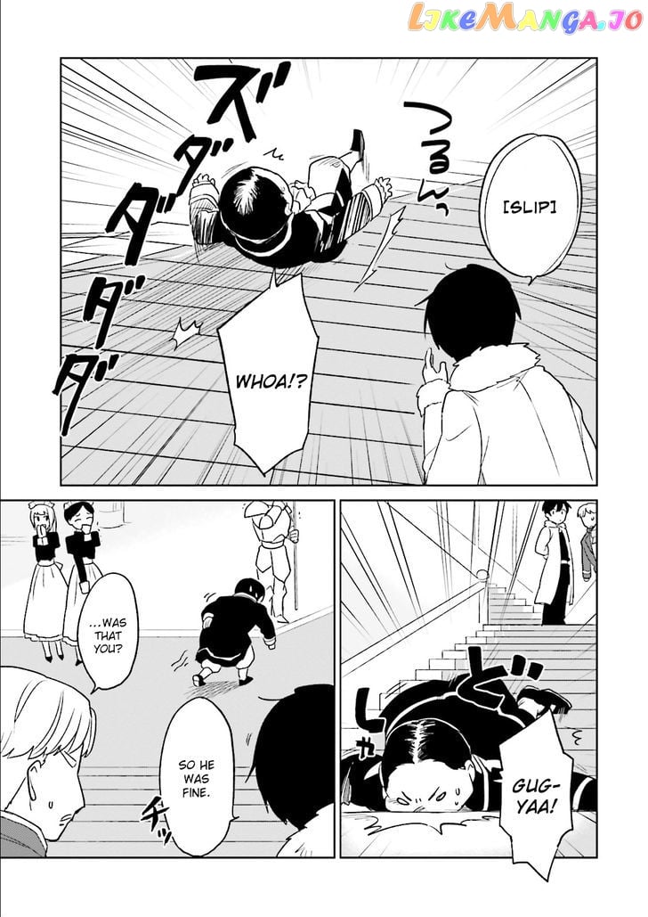 In Another World With My Smartphone chapter 9 - page 11