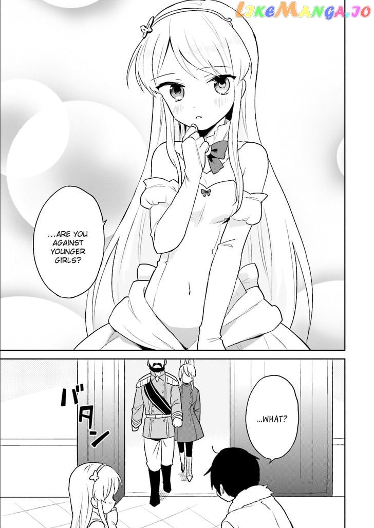 In Another World With My Smartphone chapter 9 - page 19
