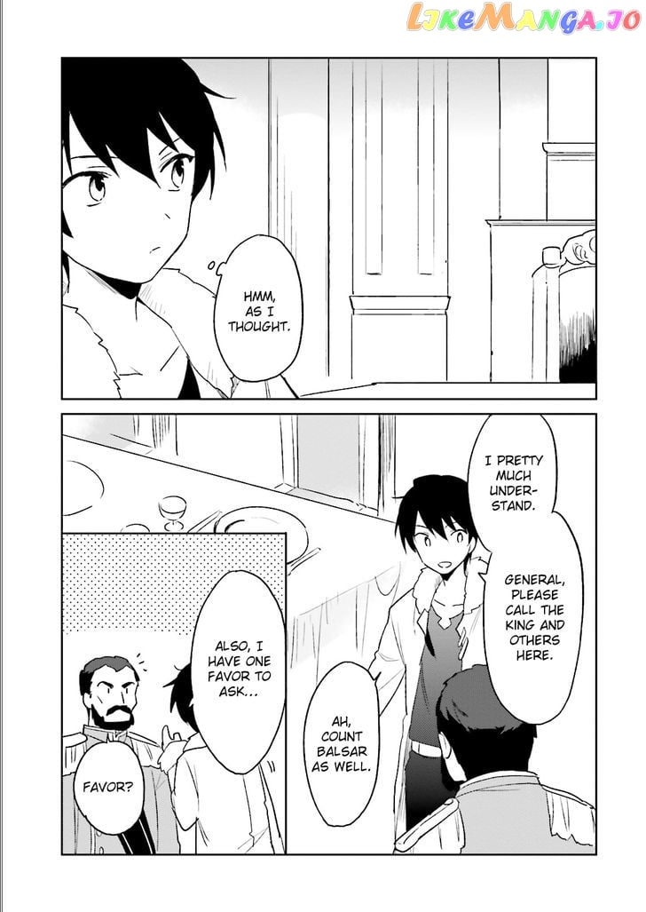In Another World With My Smartphone chapter 9 - page 23