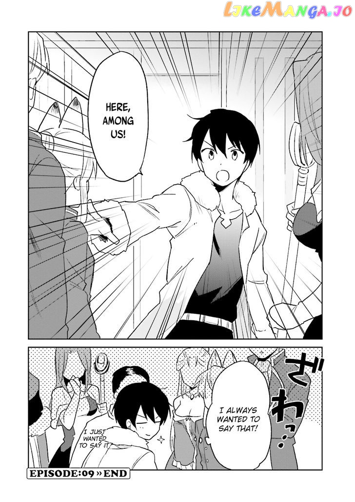 In Another World With My Smartphone chapter 9 - page 26