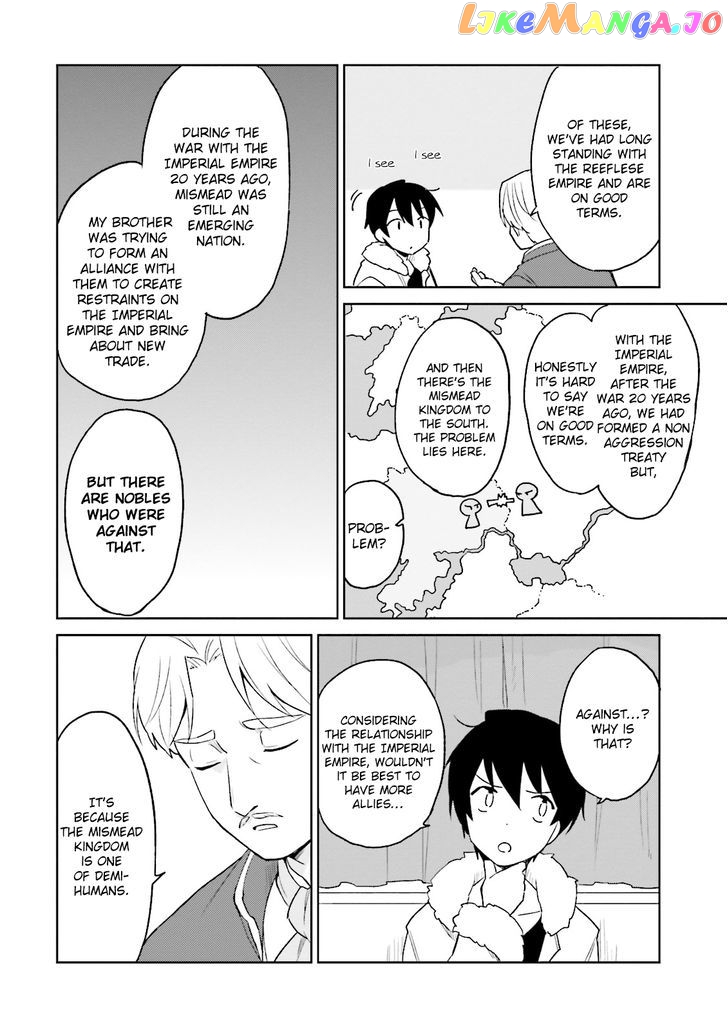 In Another World With My Smartphone chapter 9 - page 4
