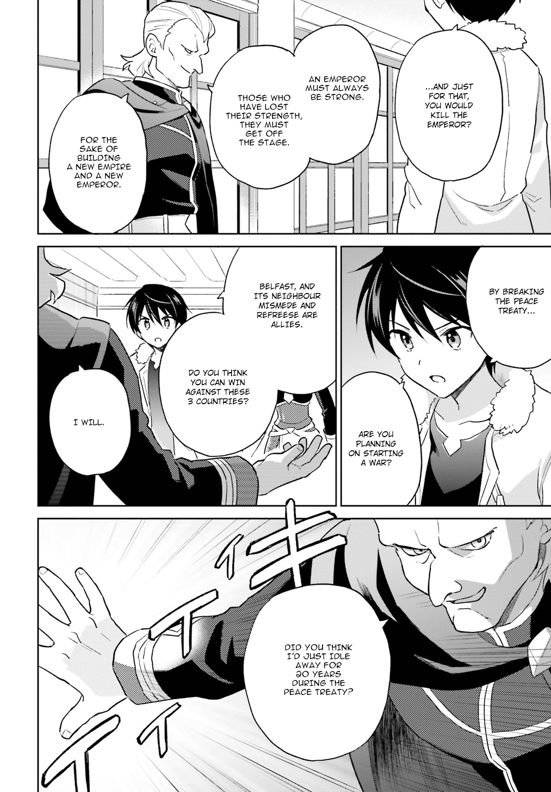 In Another World With My Smartphone chapter 40 - page 25