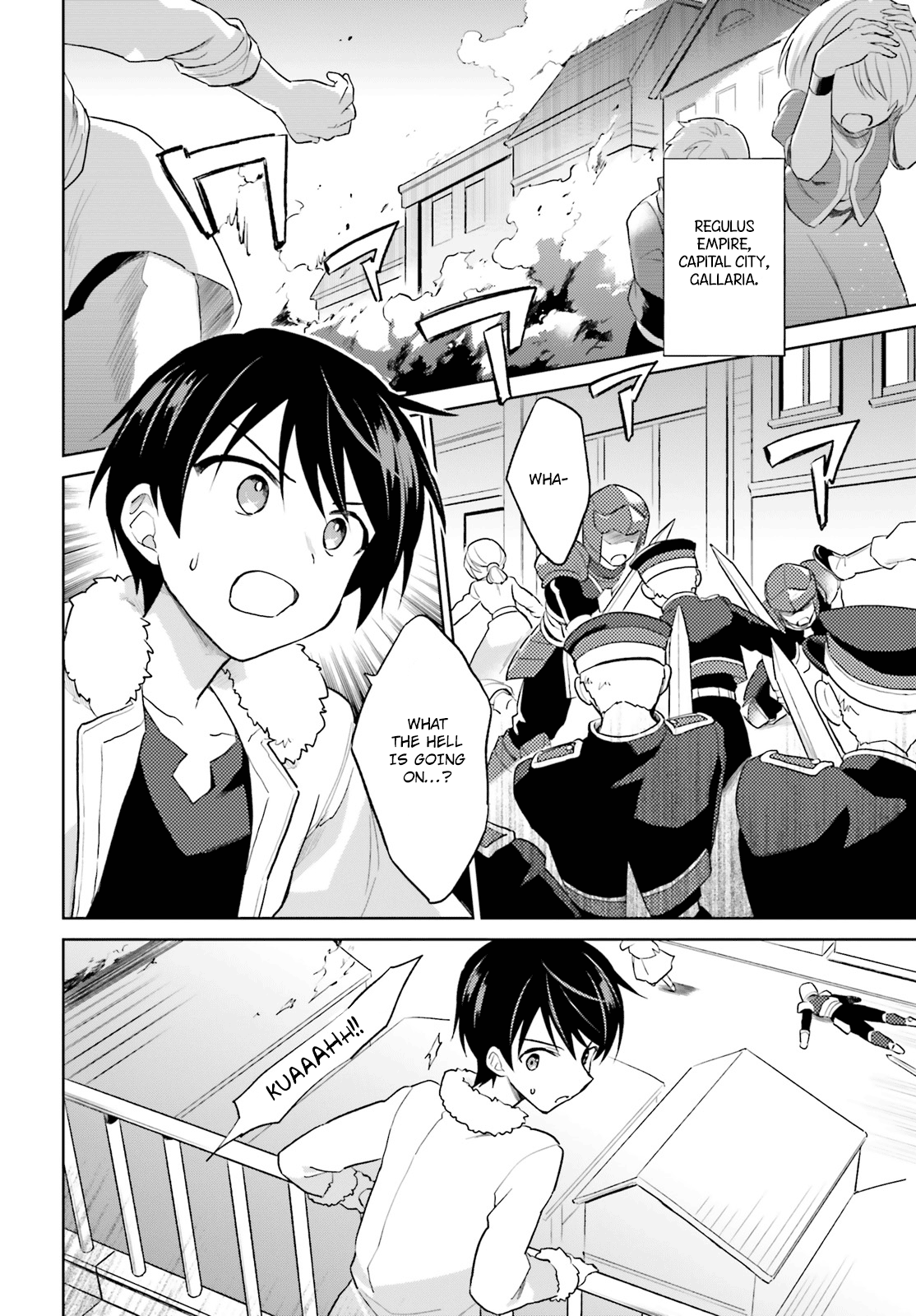 In Another World With My Smartphone chapter 40 - page 5