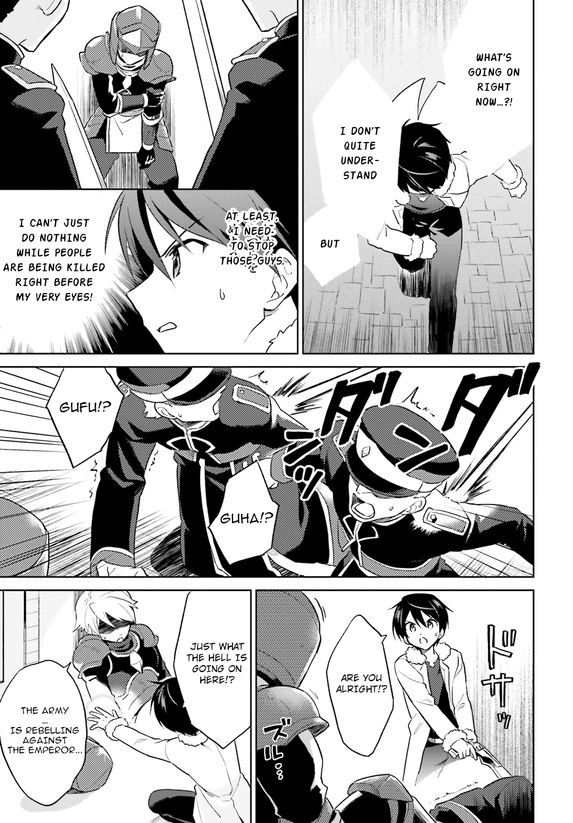 In Another World With My Smartphone chapter 40 - page 6