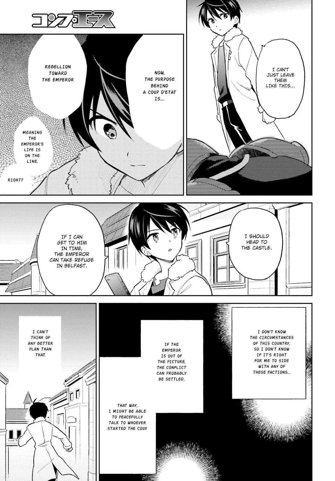 In Another World With My Smartphone chapter 40 - page 8