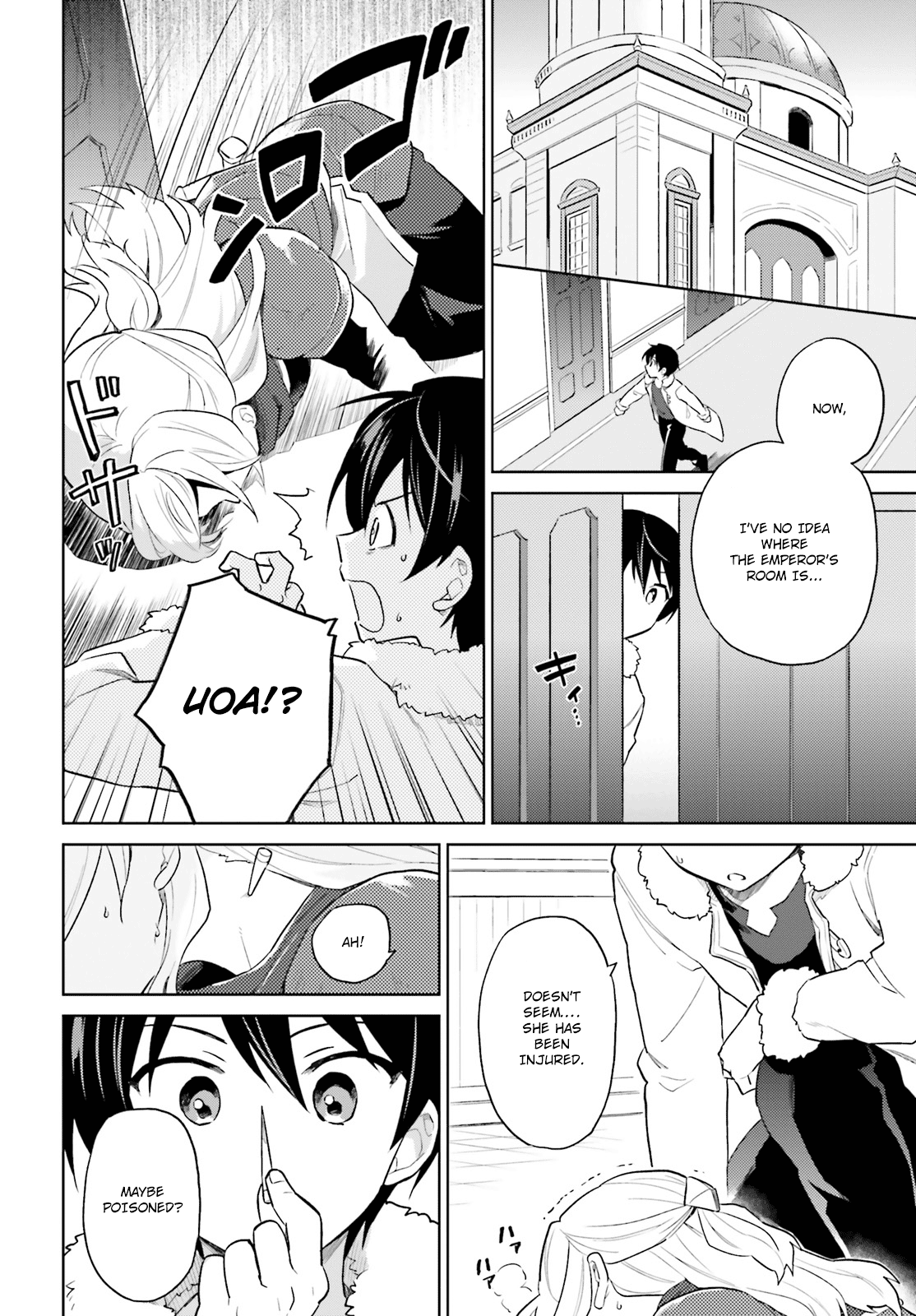 In Another World With My Smartphone chapter 40 - page 9