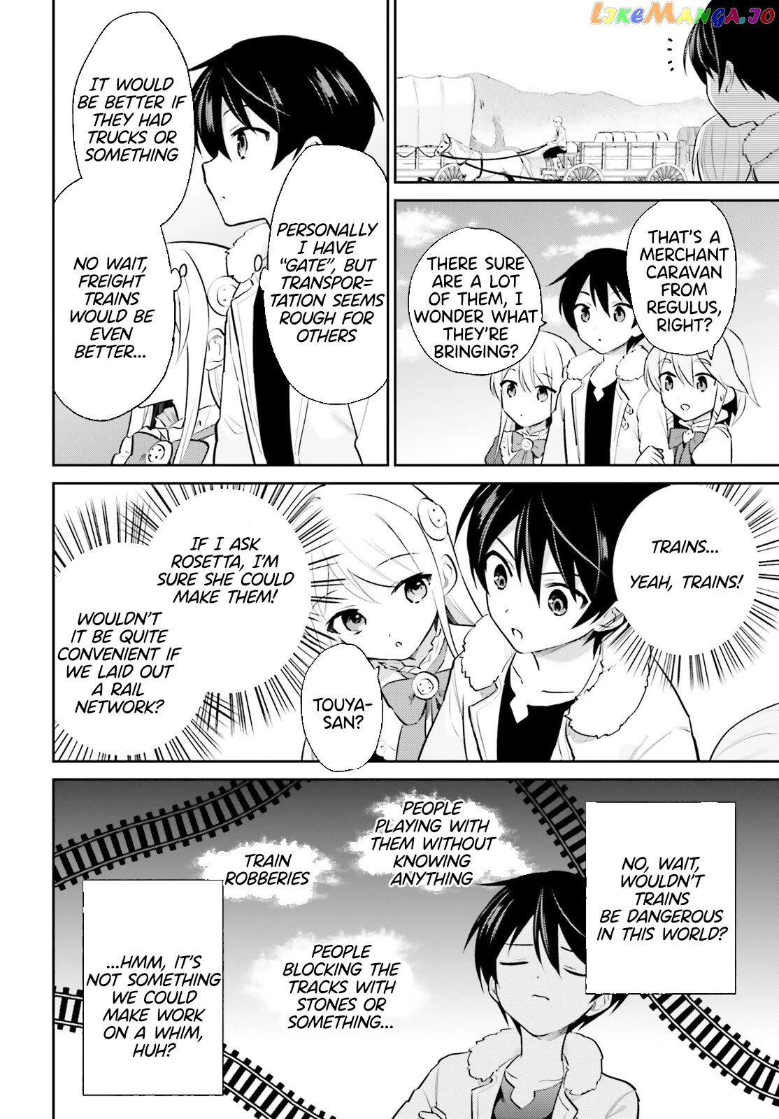 In Another World With My Smartphone chapter 70 - page 10