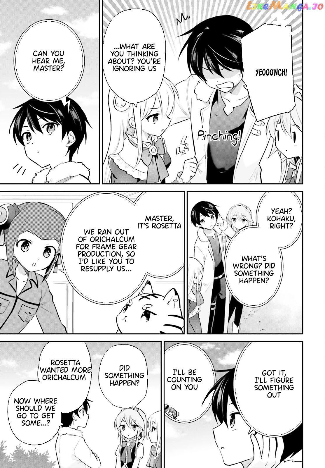 In Another World With My Smartphone chapter 70 - page 11