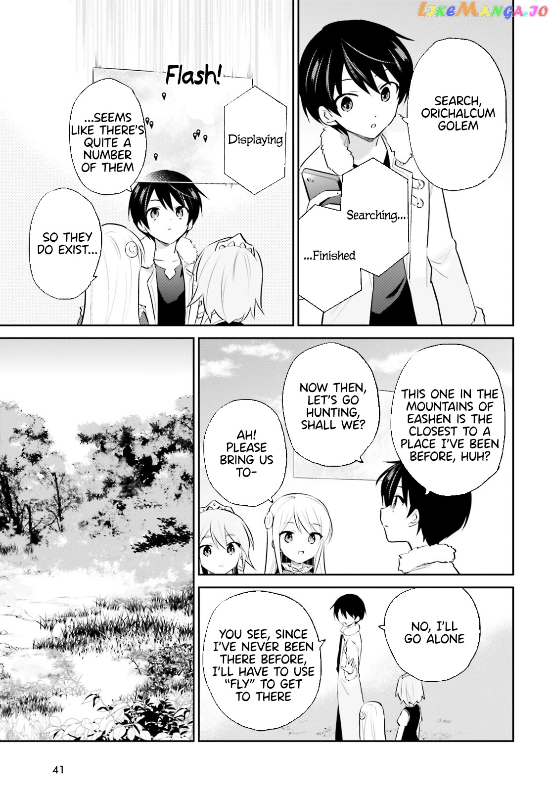 In Another World With My Smartphone chapter 70 - page 13