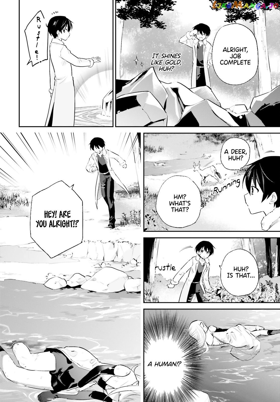 In Another World With My Smartphone chapter 70 - page 14