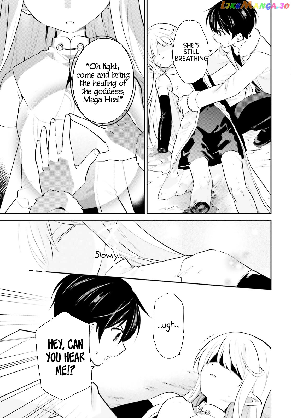 In Another World With My Smartphone chapter 70 - page 15