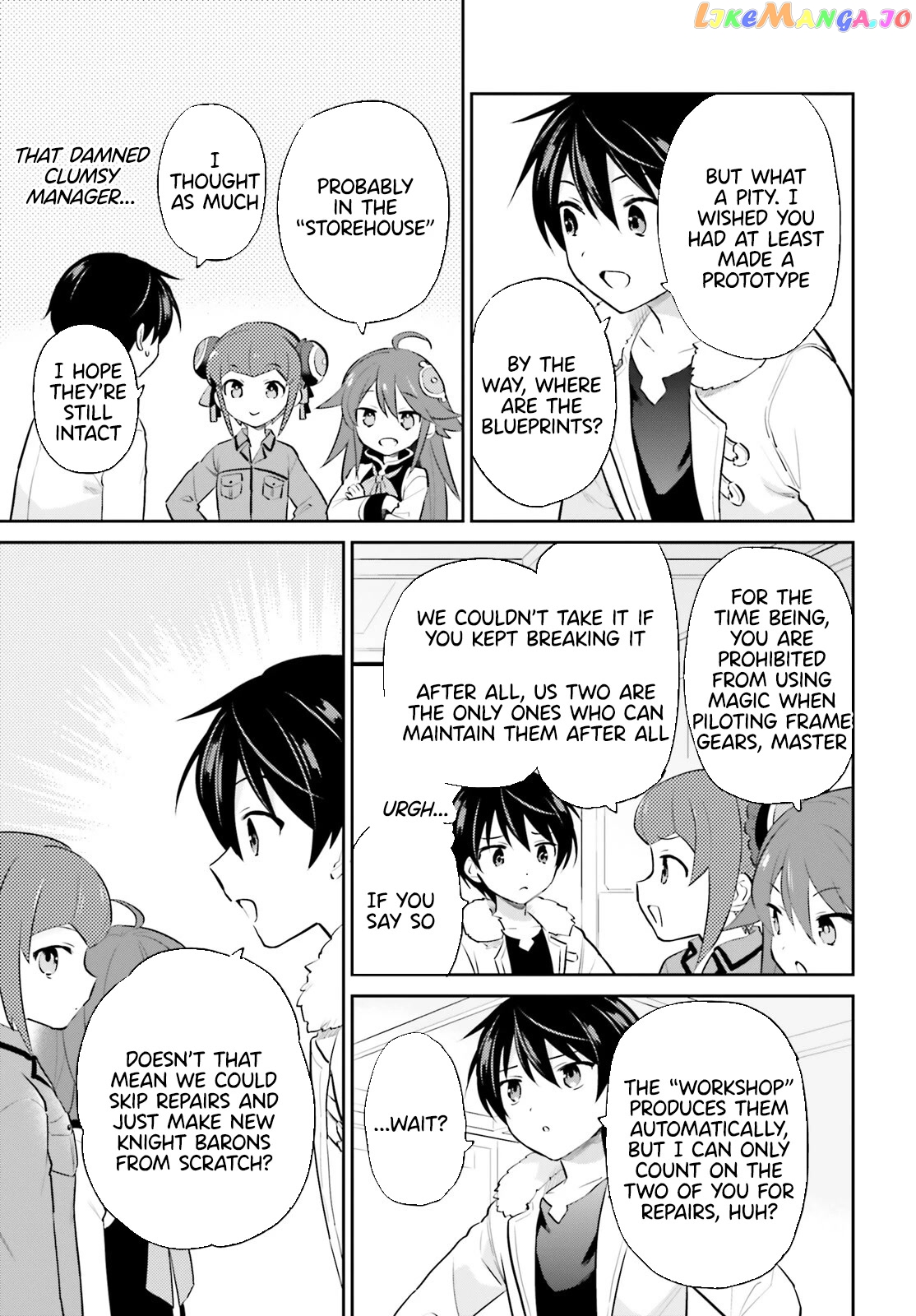 In Another World With My Smartphone chapter 70 - page 3