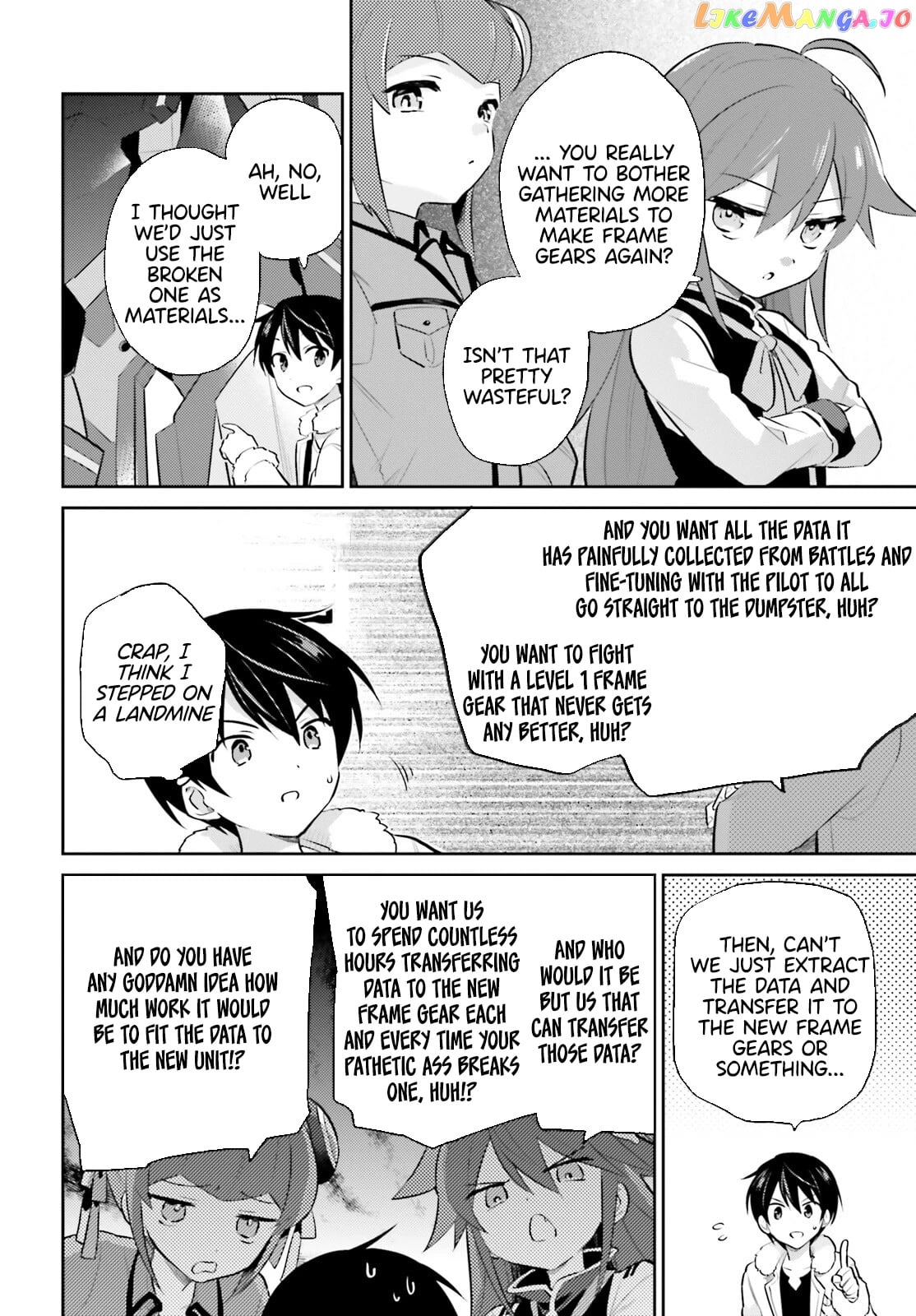 In Another World With My Smartphone chapter 70 - page 4