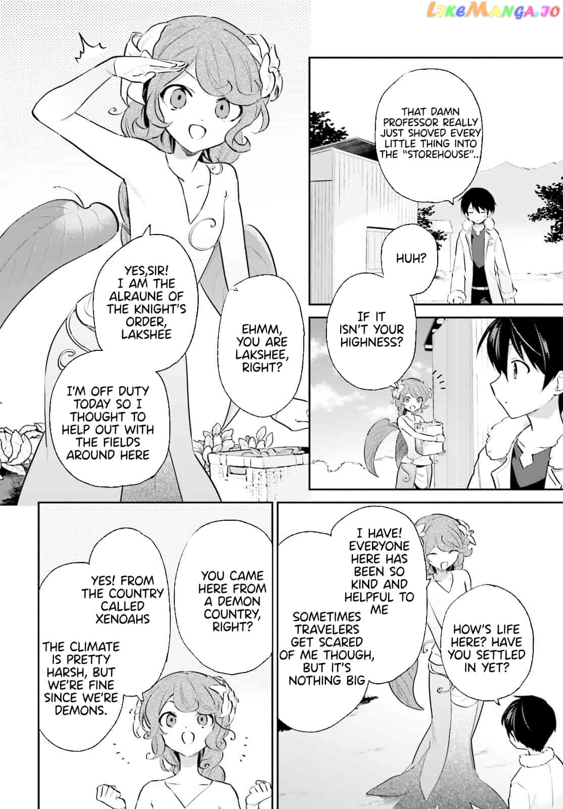 In Another World With My Smartphone chapter 70 - page 6
