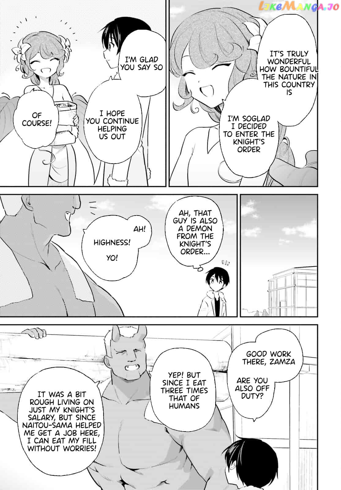 In Another World With My Smartphone chapter 70 - page 7