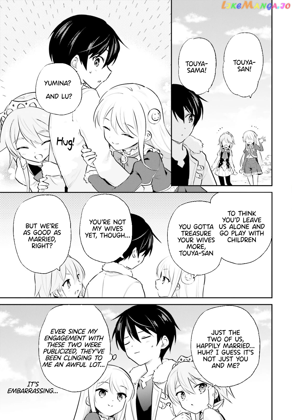 In Another World With My Smartphone chapter 70 - page 9
