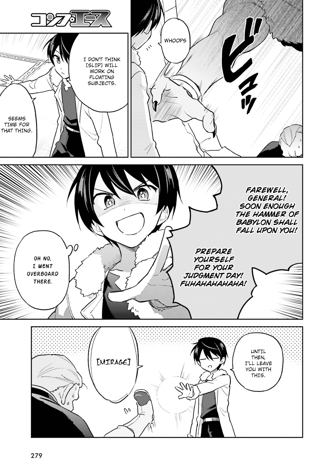 In Another World With My Smartphone chapter 41 - page 13