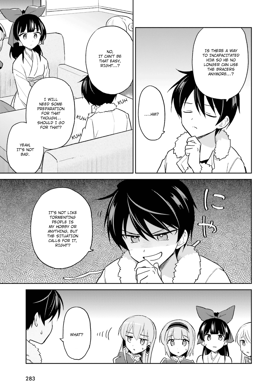 In Another World With My Smartphone chapter 41 - page 17