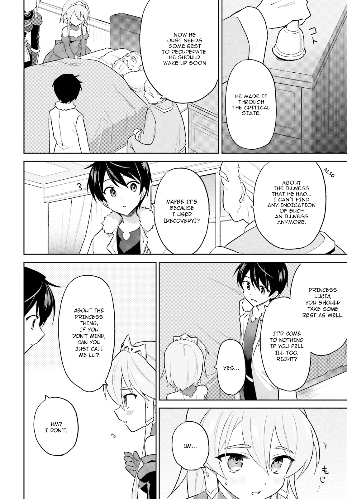 In Another World With My Smartphone chapter 41 - page 18