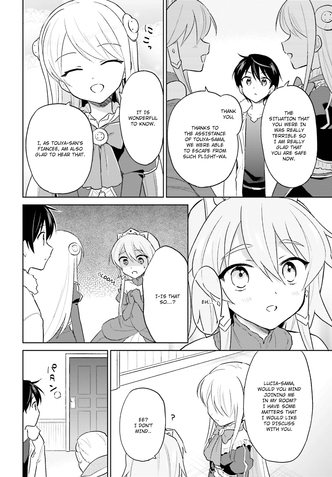 In Another World With My Smartphone chapter 41 - page 20