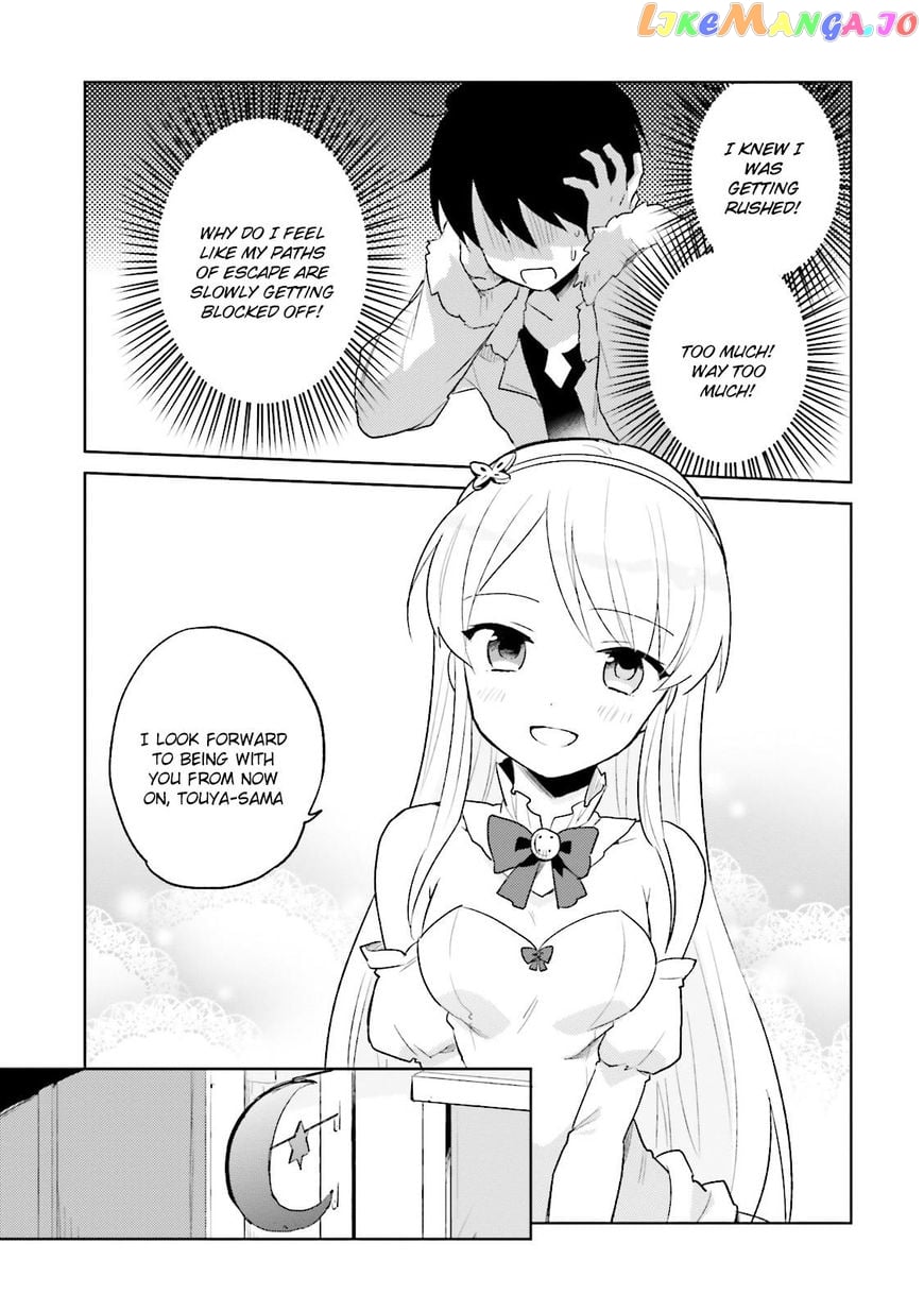 In Another World With My Smartphone chapter 11 - page 11
