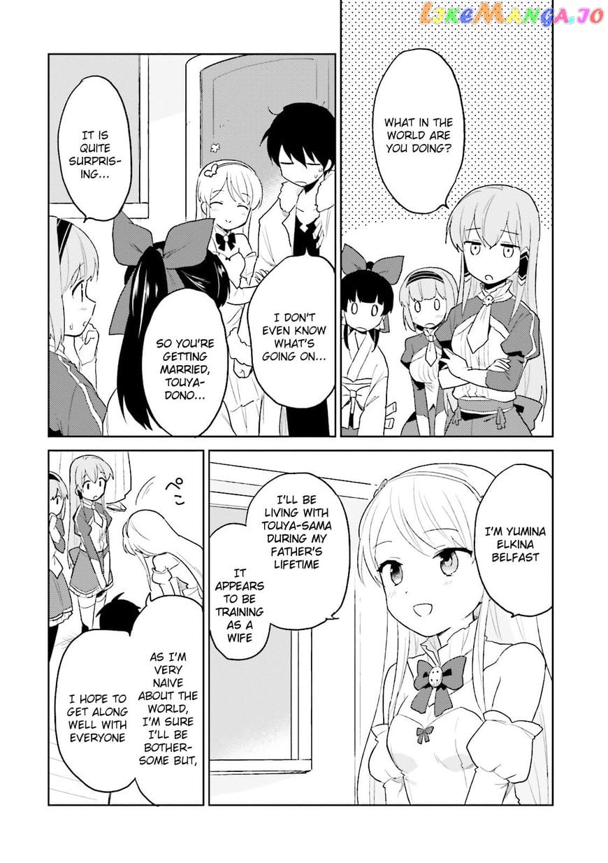 In Another World With My Smartphone chapter 11 - page 12