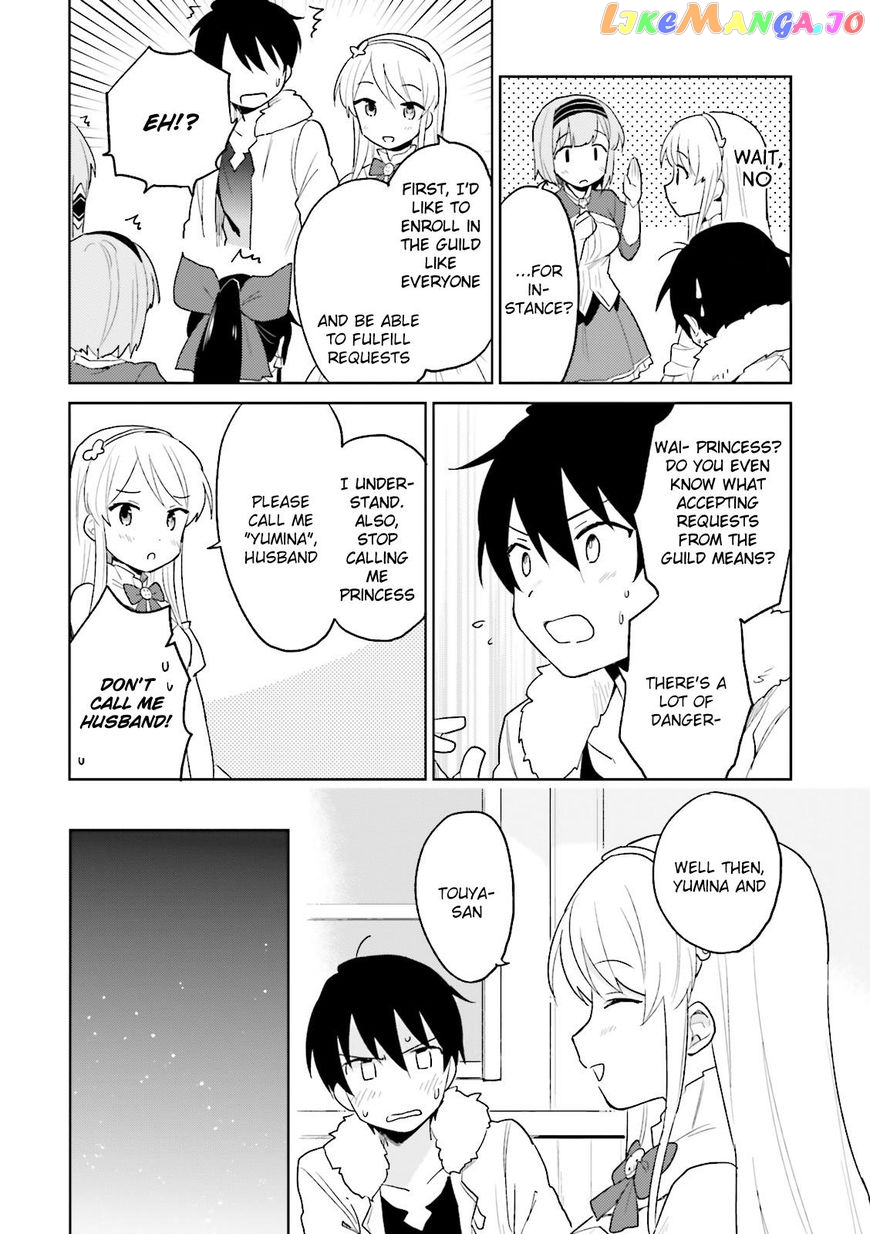 In Another World With My Smartphone chapter 11 - page 14