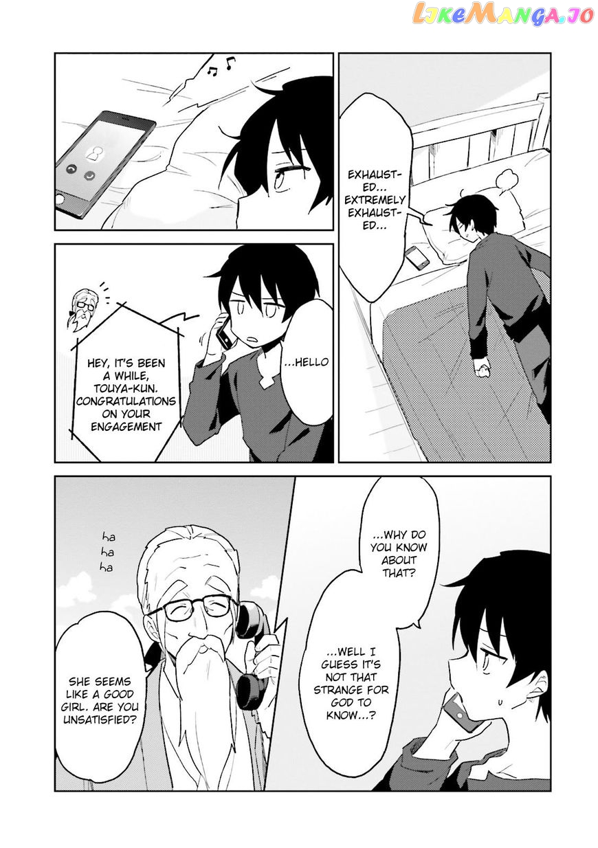 In Another World With My Smartphone chapter 11 - page 15