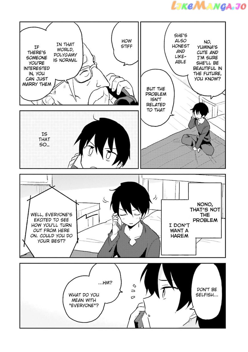 In Another World With My Smartphone chapter 11 - page 16