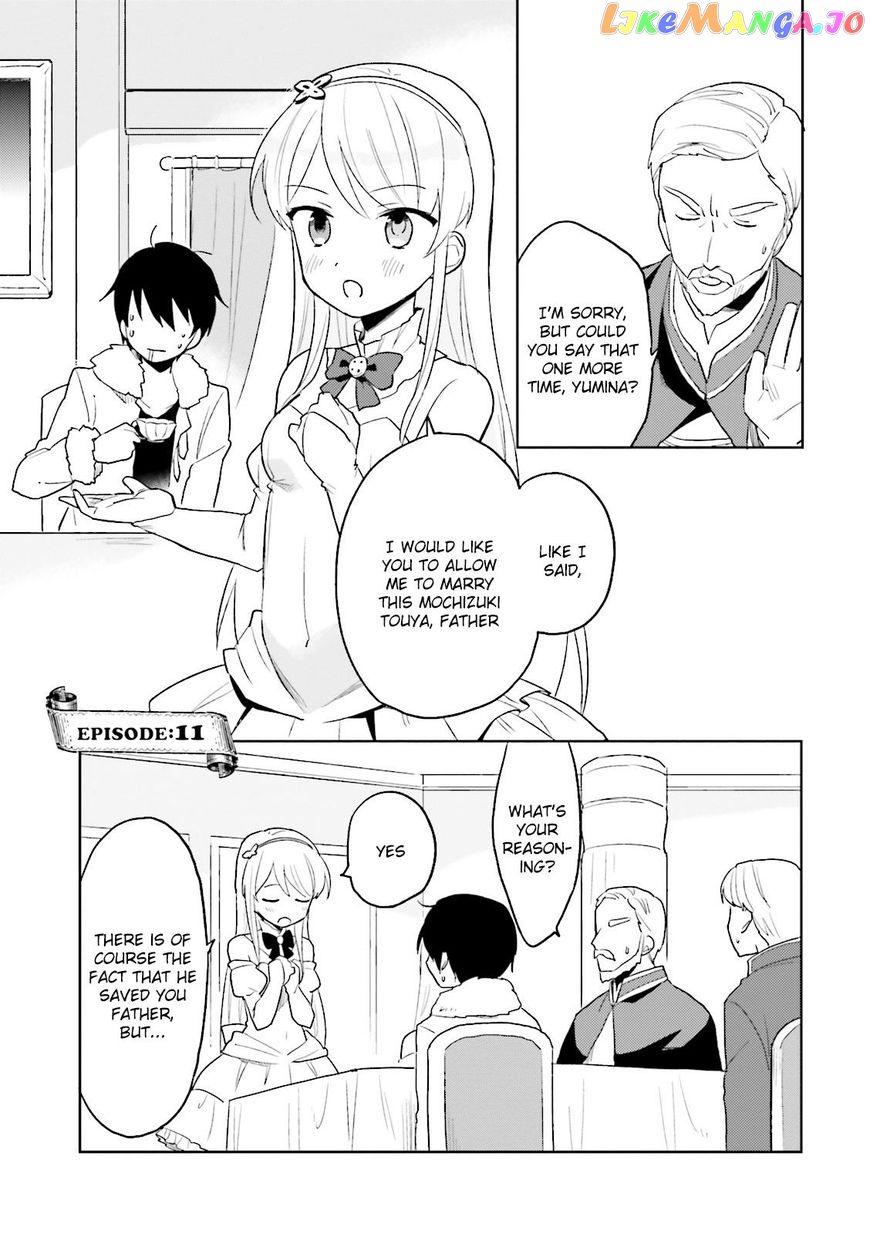 In Another World With My Smartphone chapter 11 - page 3