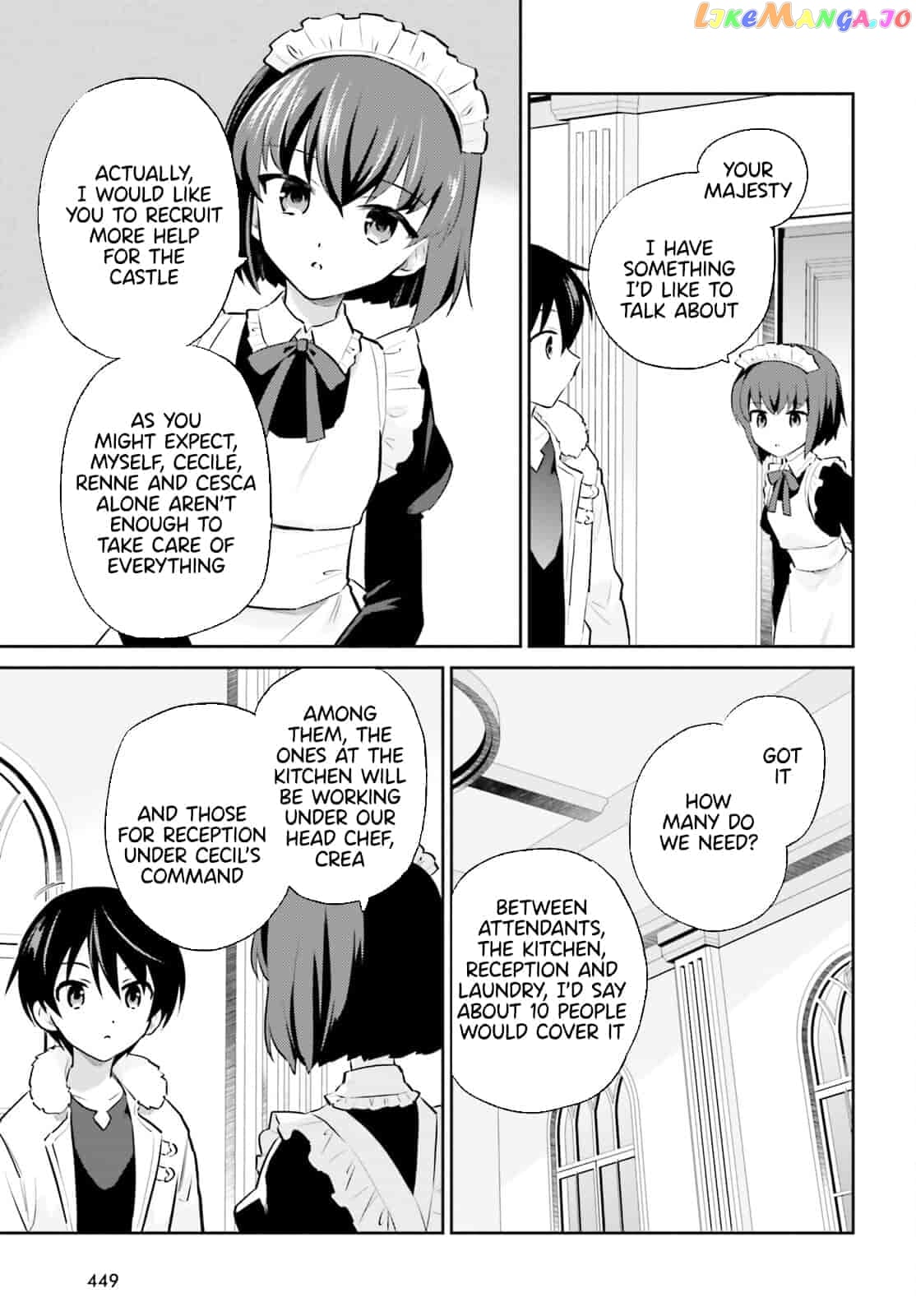 In Another World With My Smartphone chapter 71 - page 4