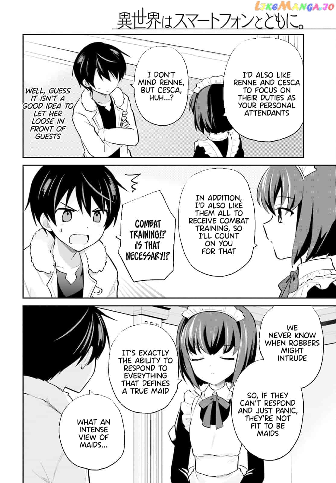 In Another World With My Smartphone chapter 71 - page 5