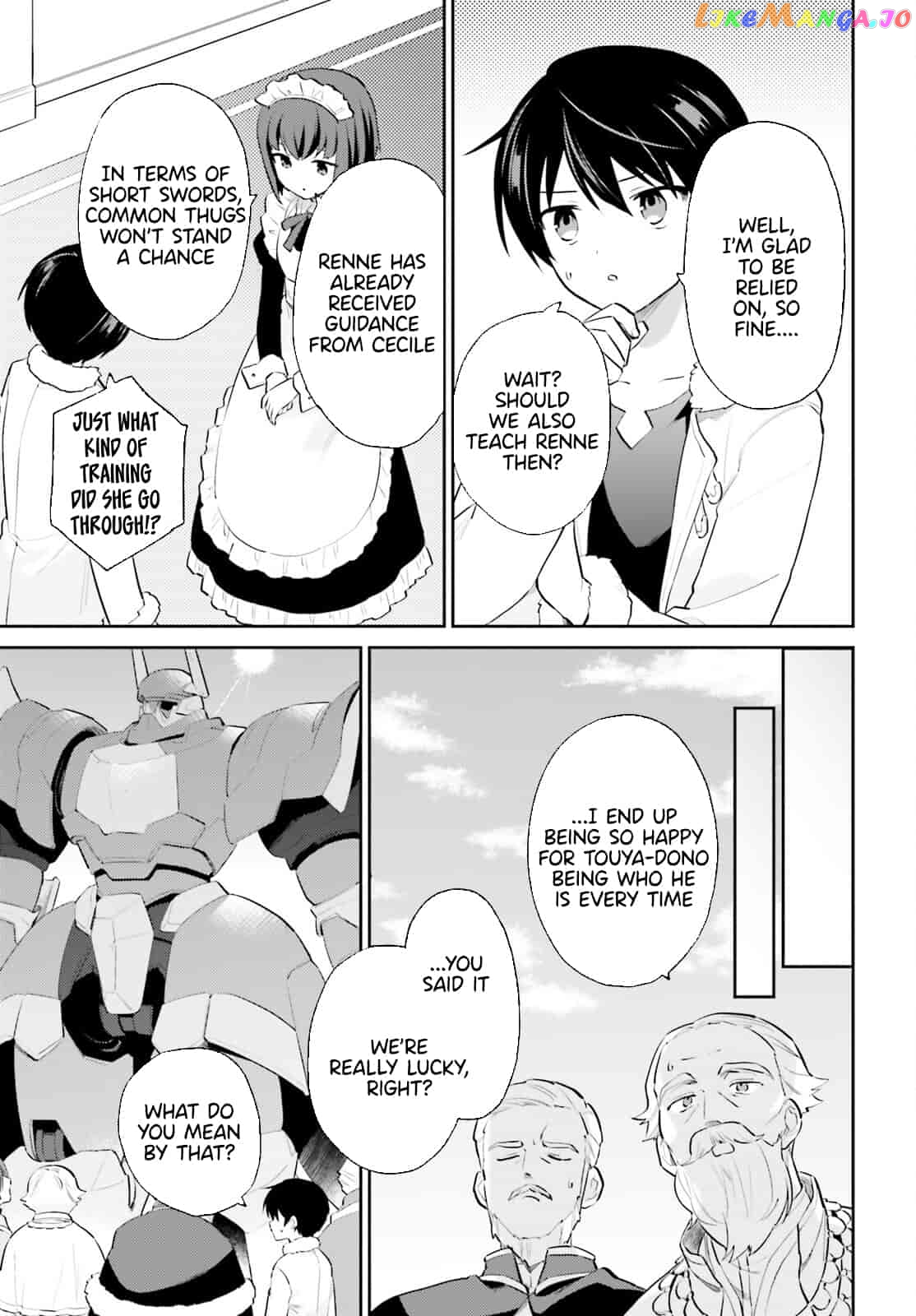 In Another World With My Smartphone chapter 71 - page 6