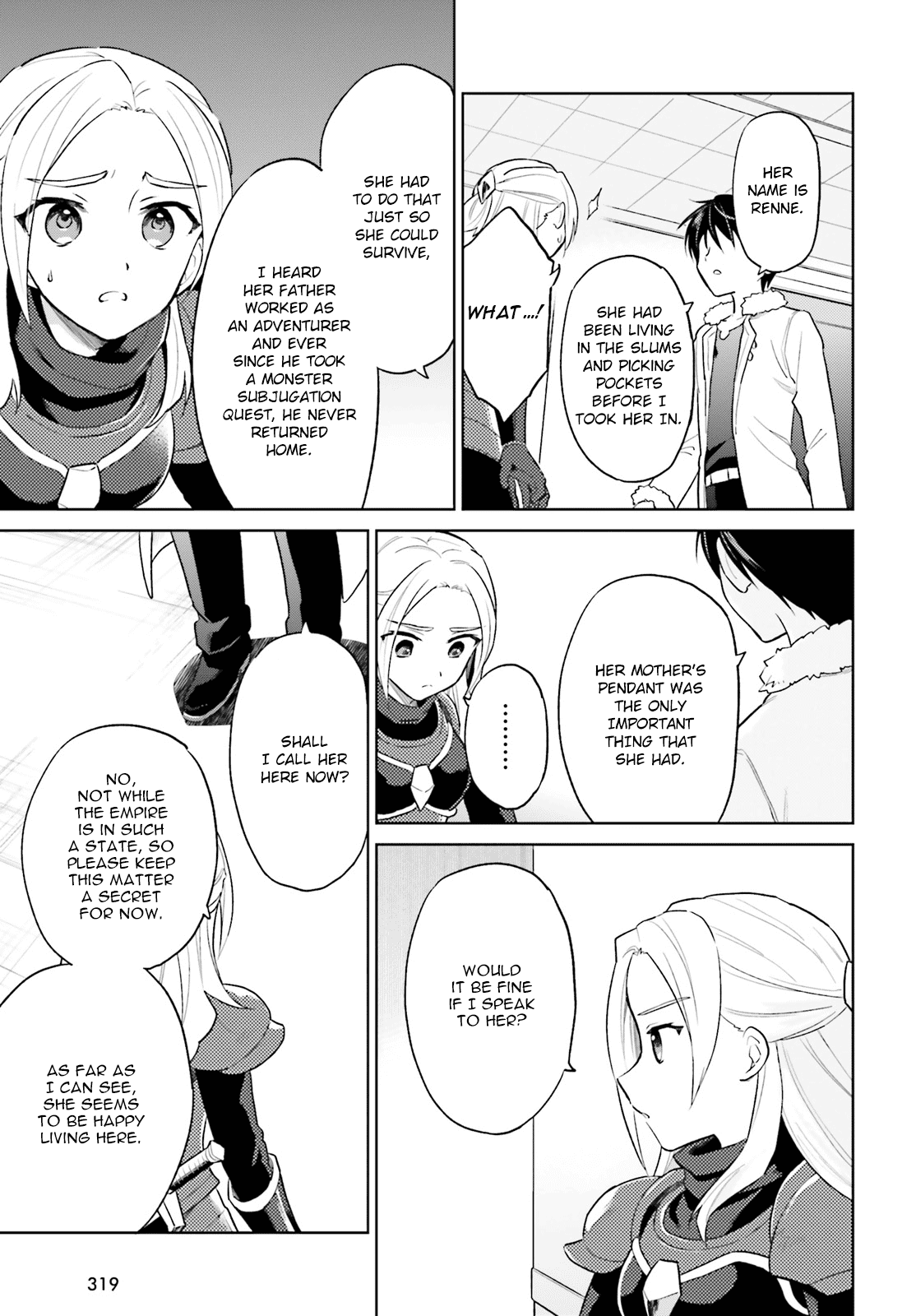 In Another World With My Smartphone chapter 42 - page 11