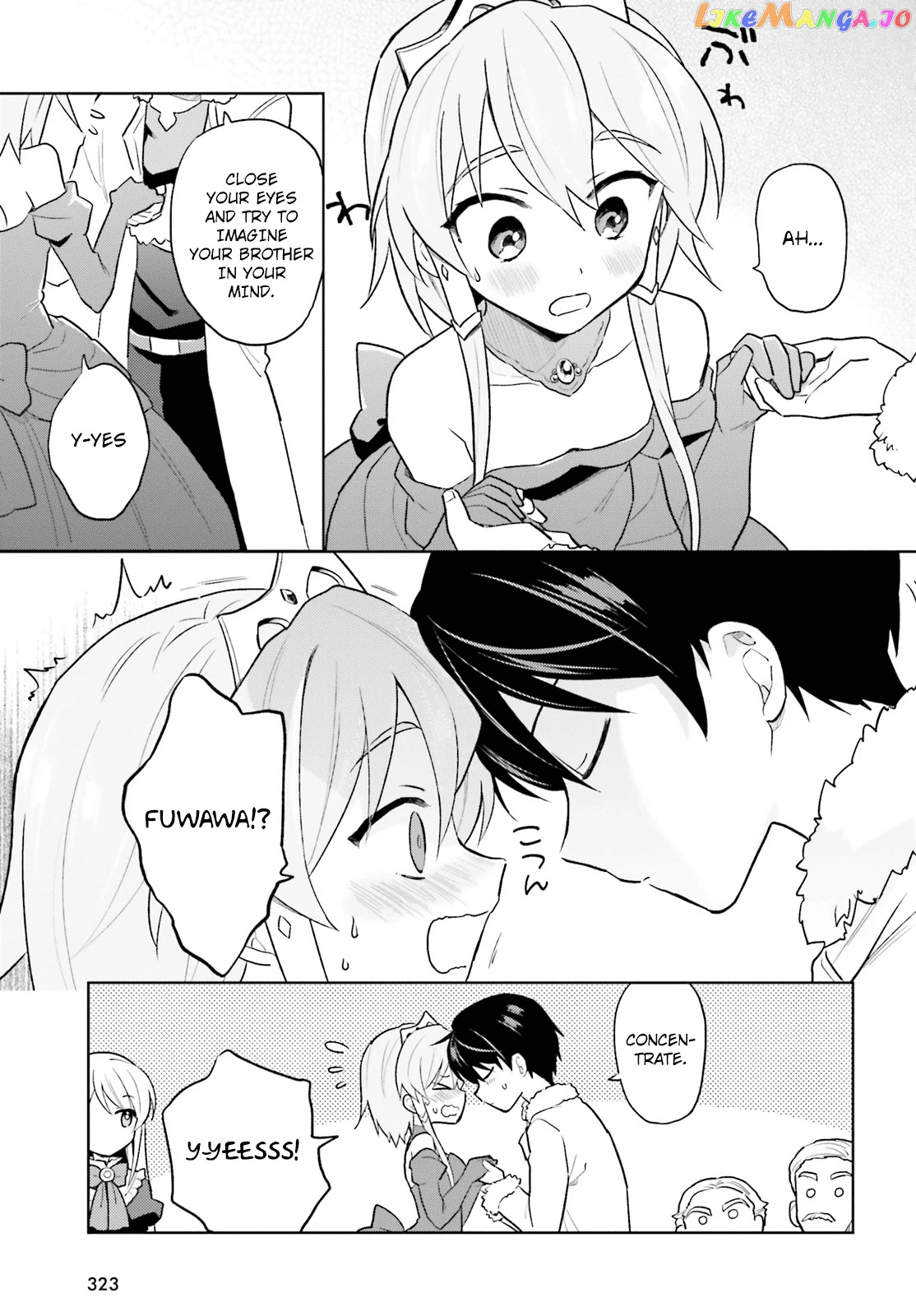 In Another World With My Smartphone chapter 42 - page 15