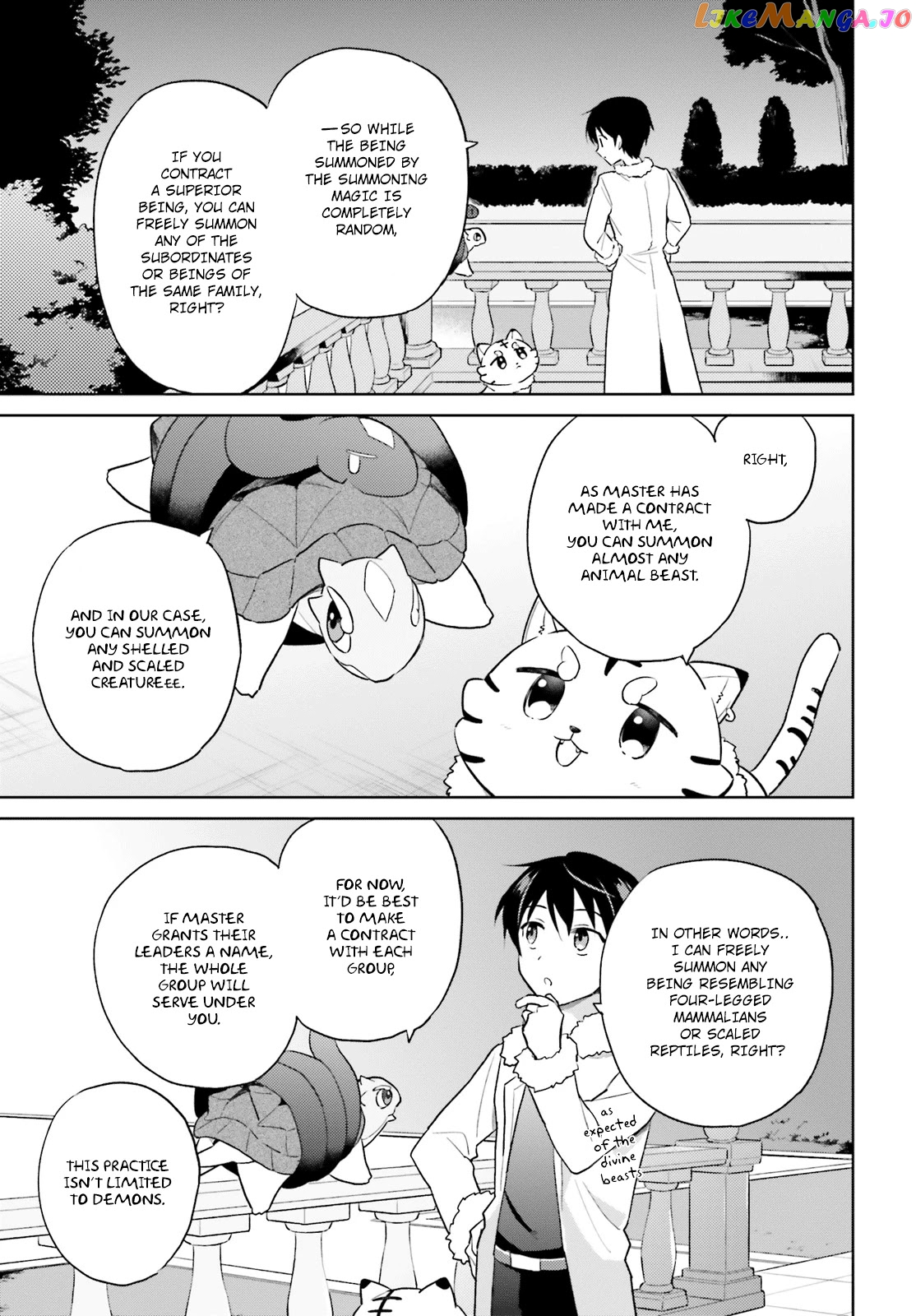 In Another World With My Smartphone chapter 42 - page 19