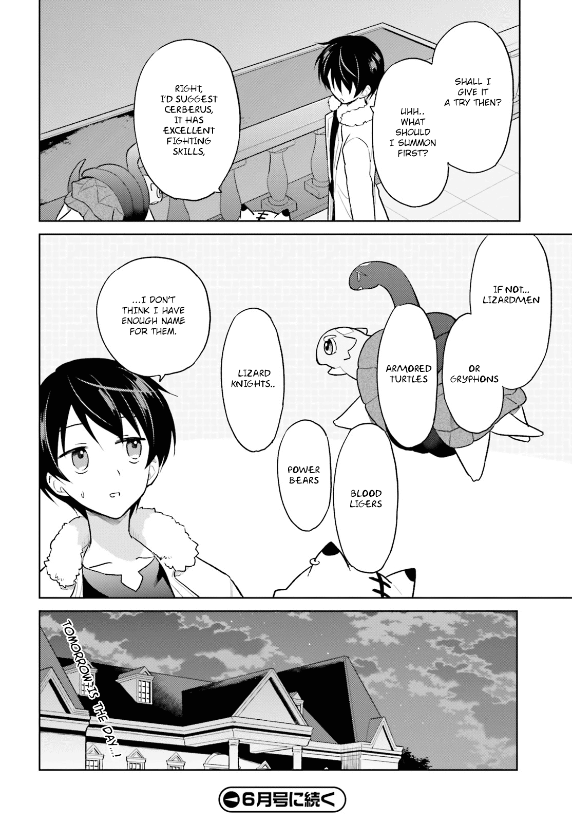 In Another World With My Smartphone chapter 42 - page 20