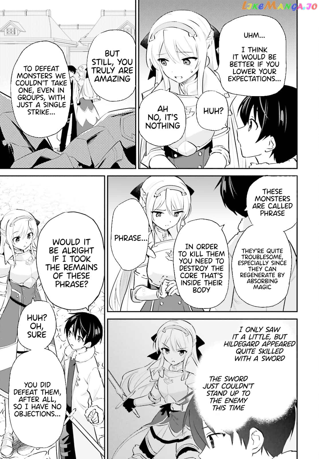 In Another World With My Smartphone chapter 72 - page 10