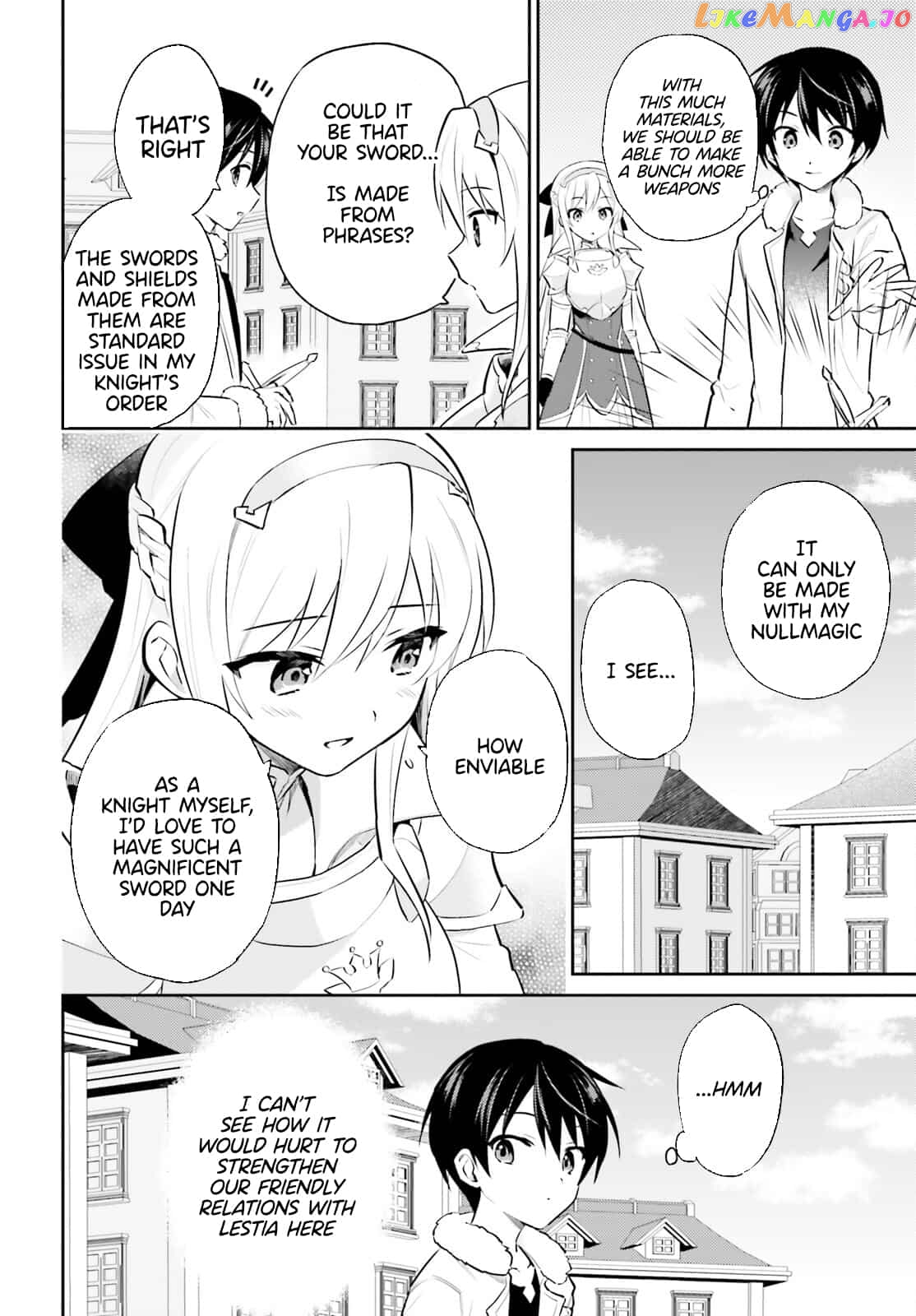 In Another World With My Smartphone chapter 72 - page 11